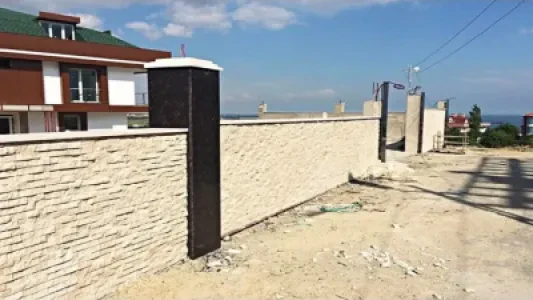 Bahçe Duvarı